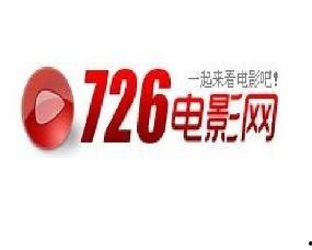 726电影网,影视盛宴，尽享视听盛宴