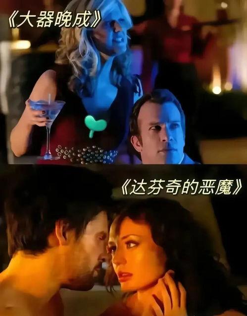 大尺度爱情电影,一部大尺度爱情电影深度解析