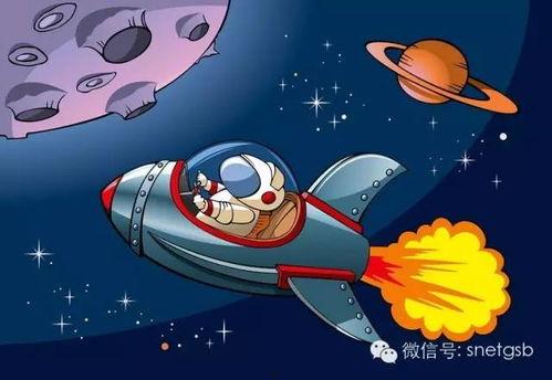 宇宙漫画,穿梭星际的奇幻冒险之旅