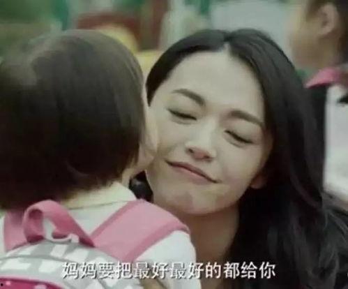 妈妈的职业电影在线观看,跟随妈妈的脚步，探索电影世界的奥秘