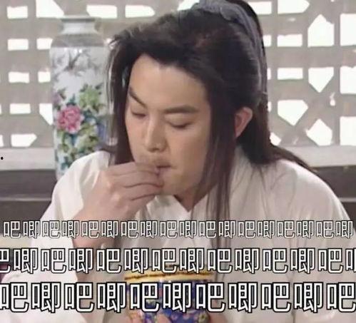 娱乐吃瓜酱离职,揭秘背后真相与行业动态